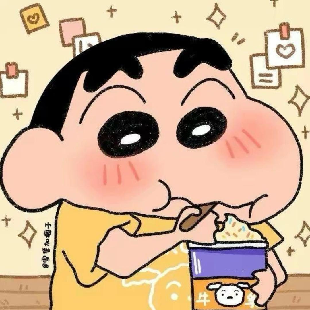星然呀🪽