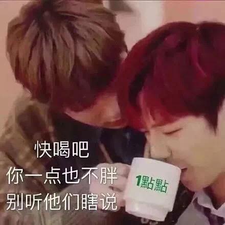 霖汐小可爱头像