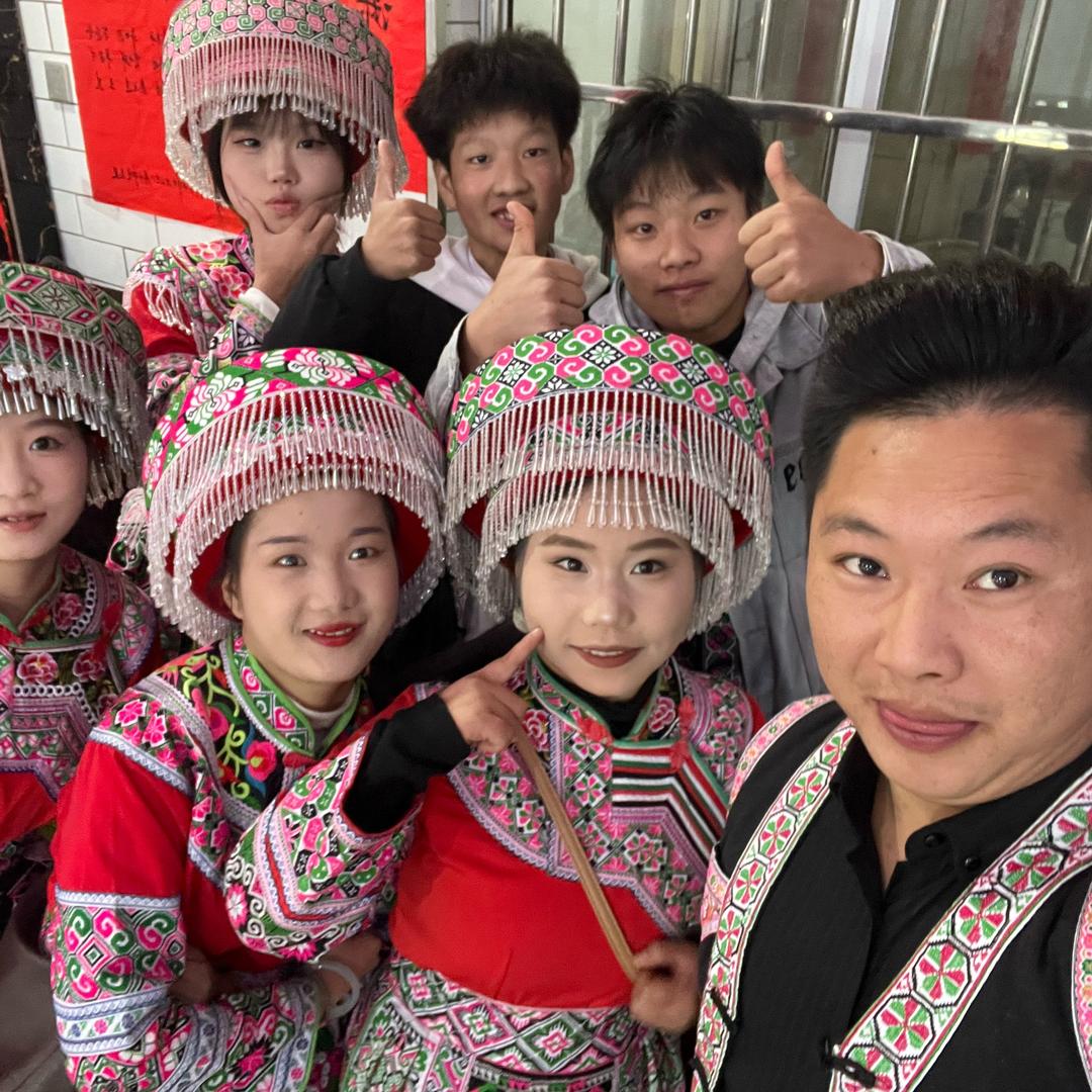 苗家好儿女三嬢