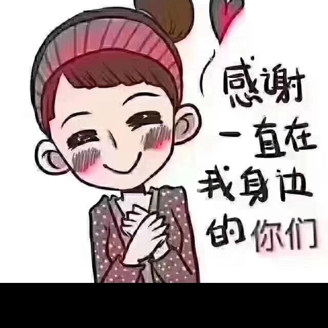 自家小厨