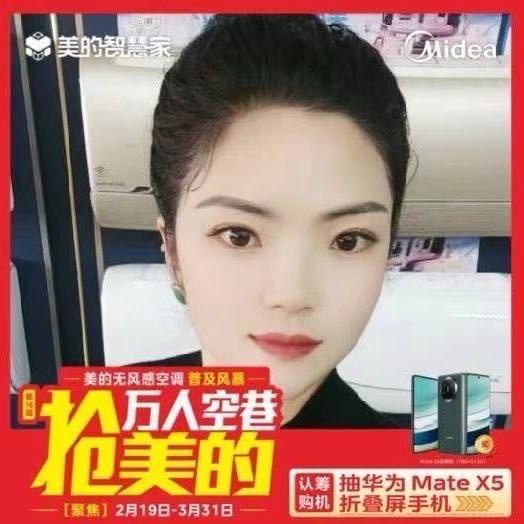 俊青@淮阳葛店张文举家电批发各种家电电动