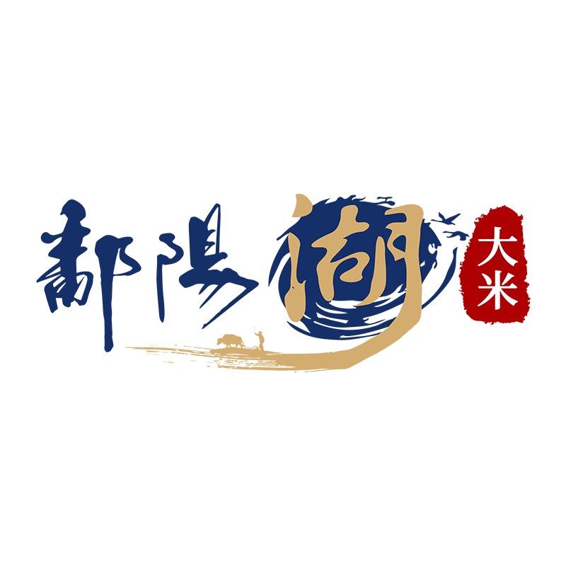鄱阳湖鄱阳湖生态农业股份有限公司粮油专卖店