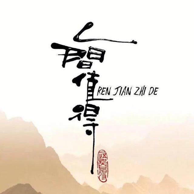 花向阳