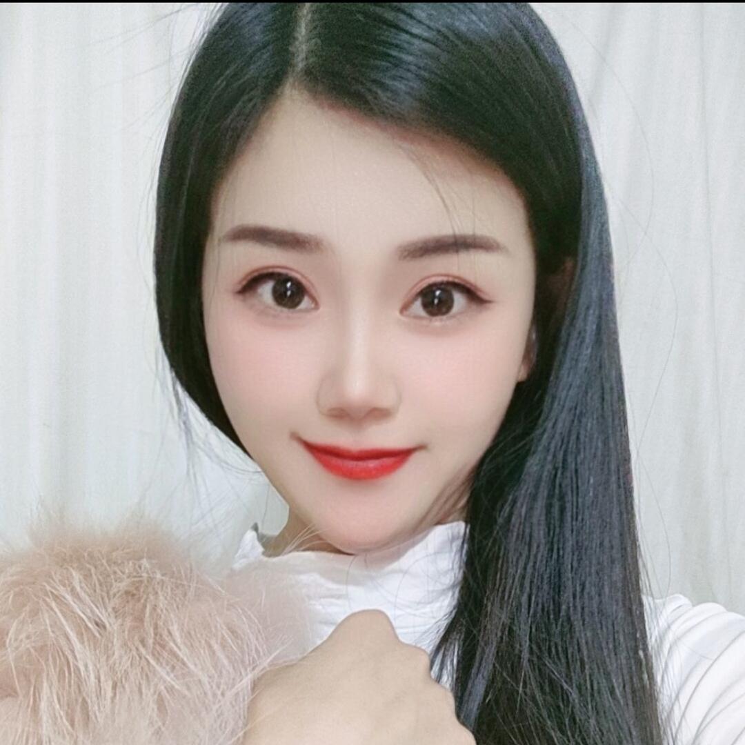 丫头