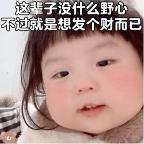 女人不懂烟的味