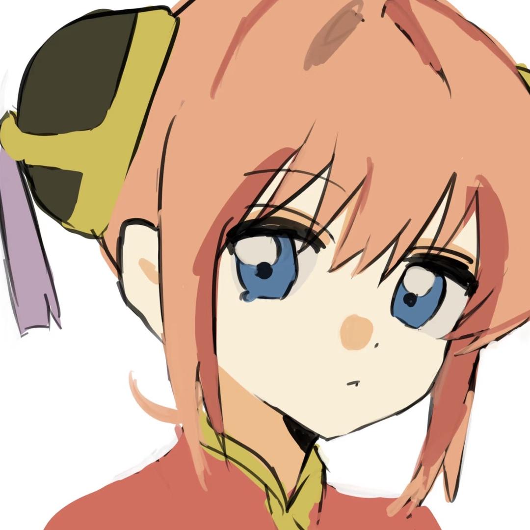 汐汐控