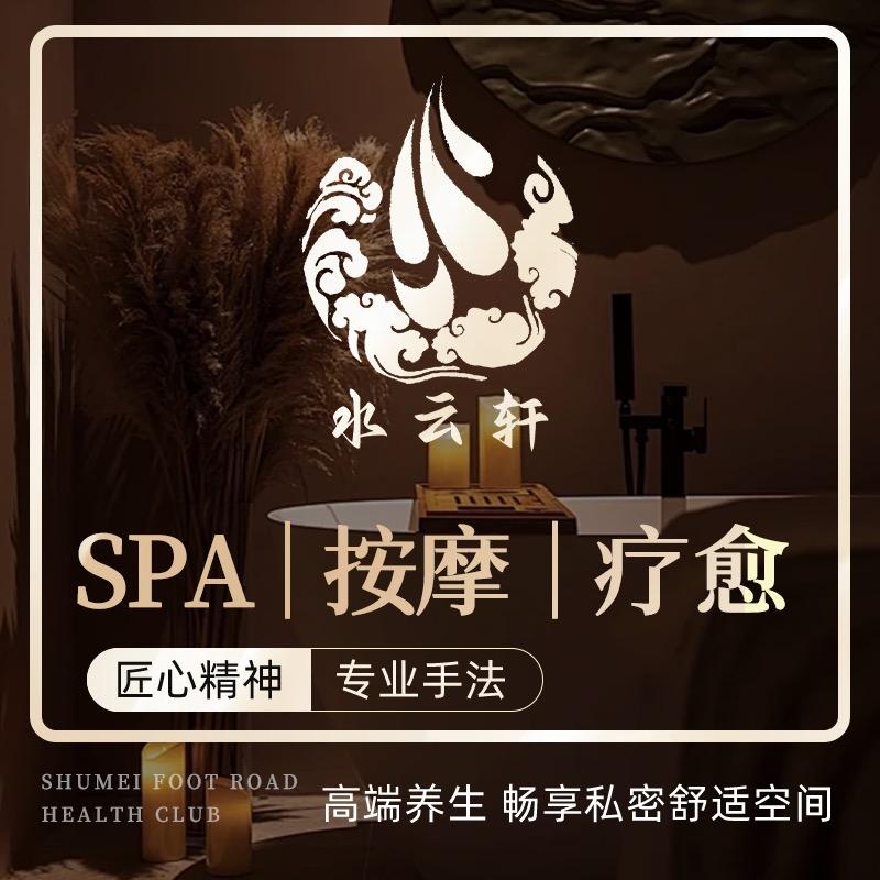 用户924159282087