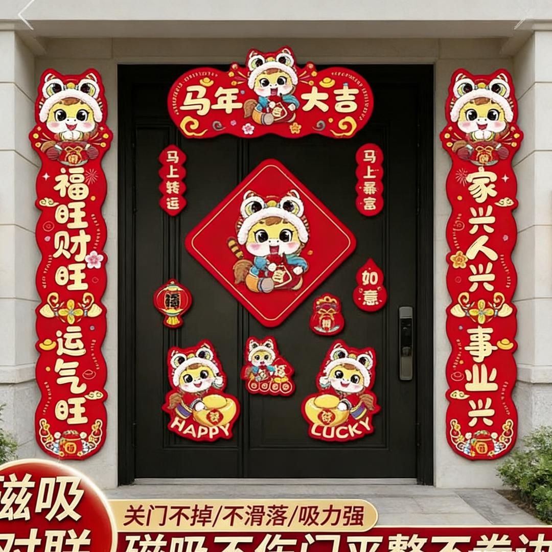 看这里(*・ω・)👉