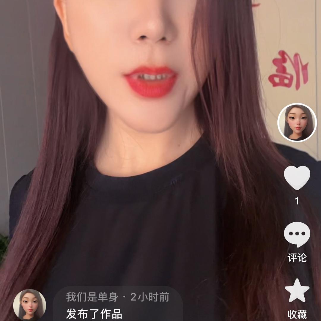 单身女人们