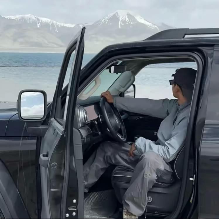 在