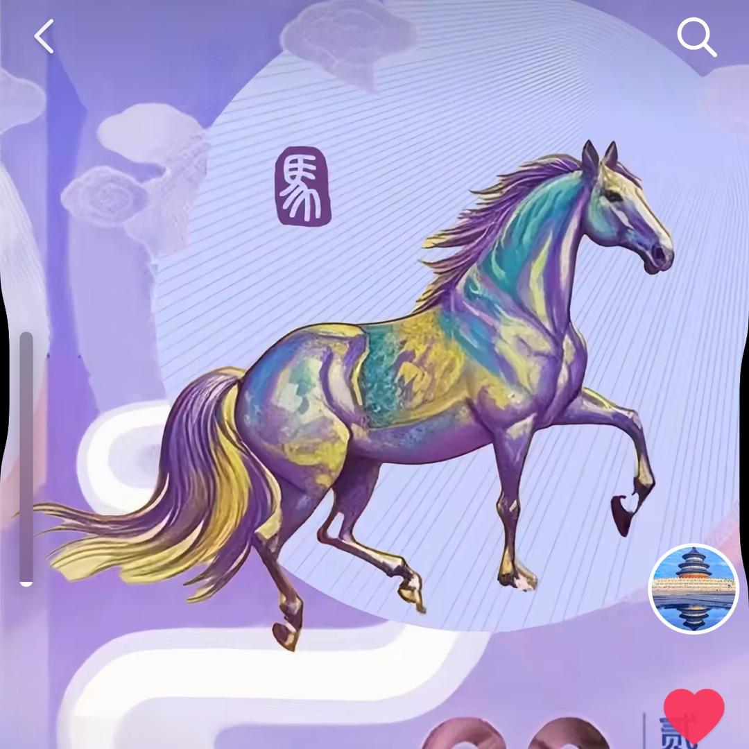 小琪
