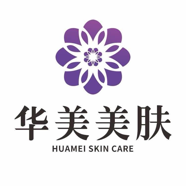 洛阳华美美肤中心露露