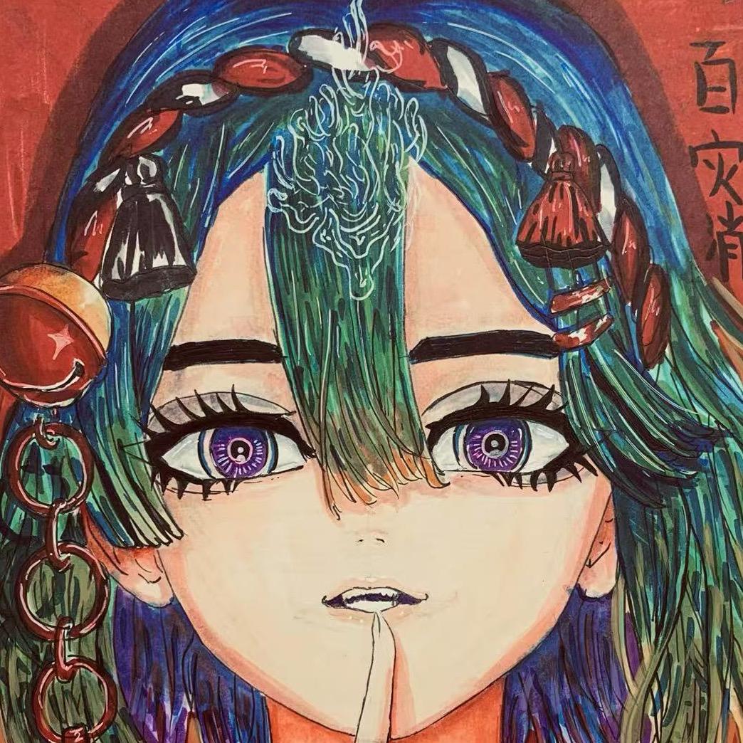 微能界