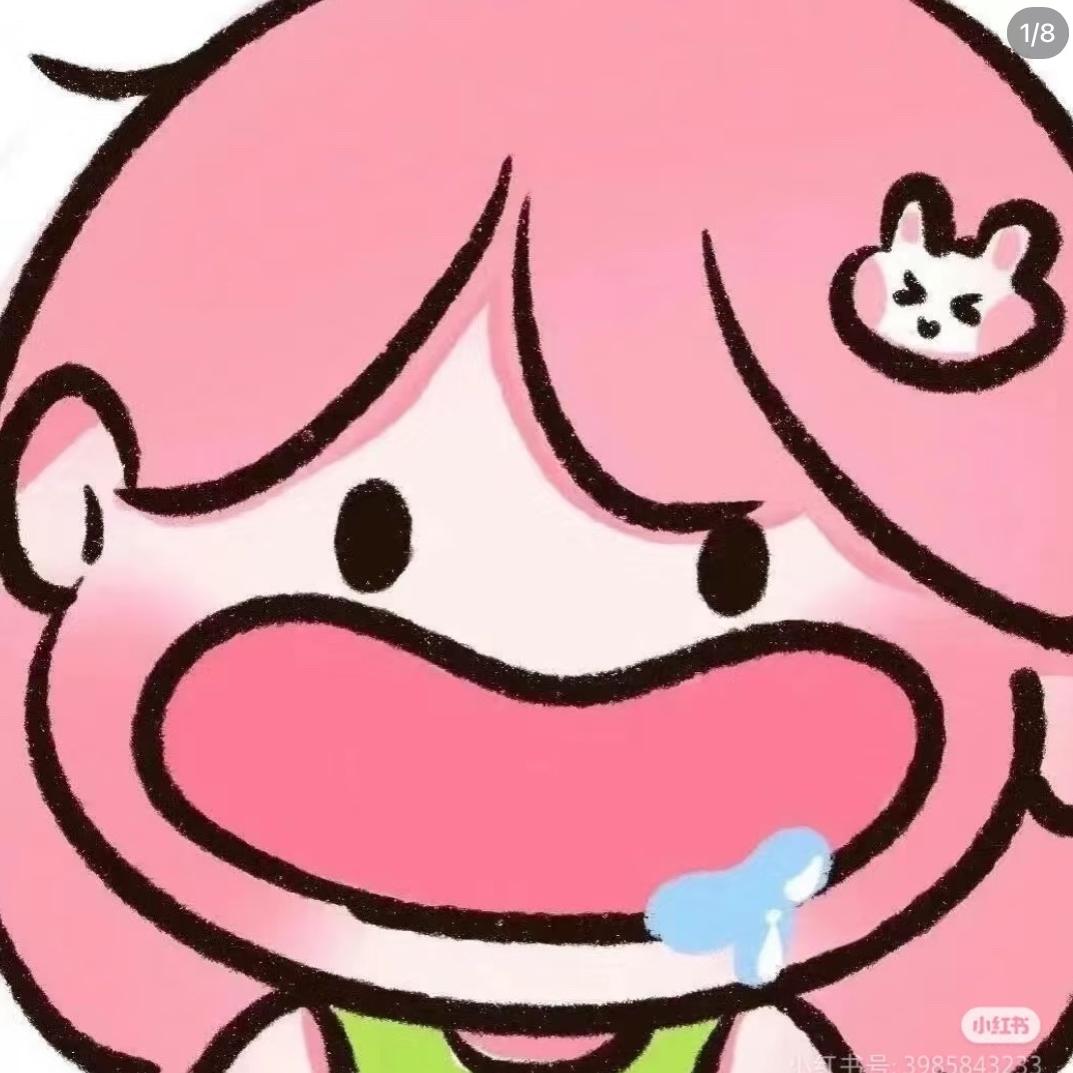 稀