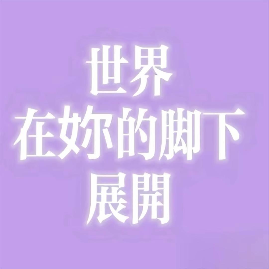 单曲循环