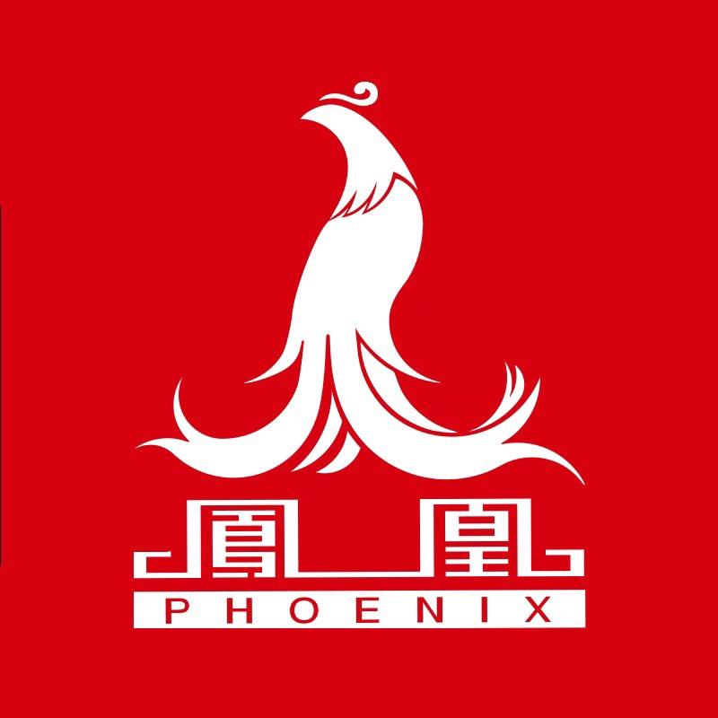 凤凰Phoenix申璞运动装备专卖店