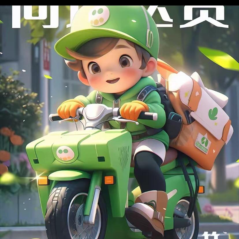 同城小时达
