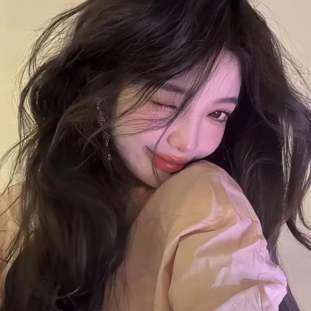 活在当下，开心就好。