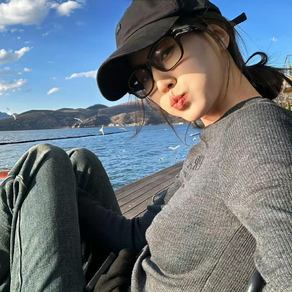 🌏