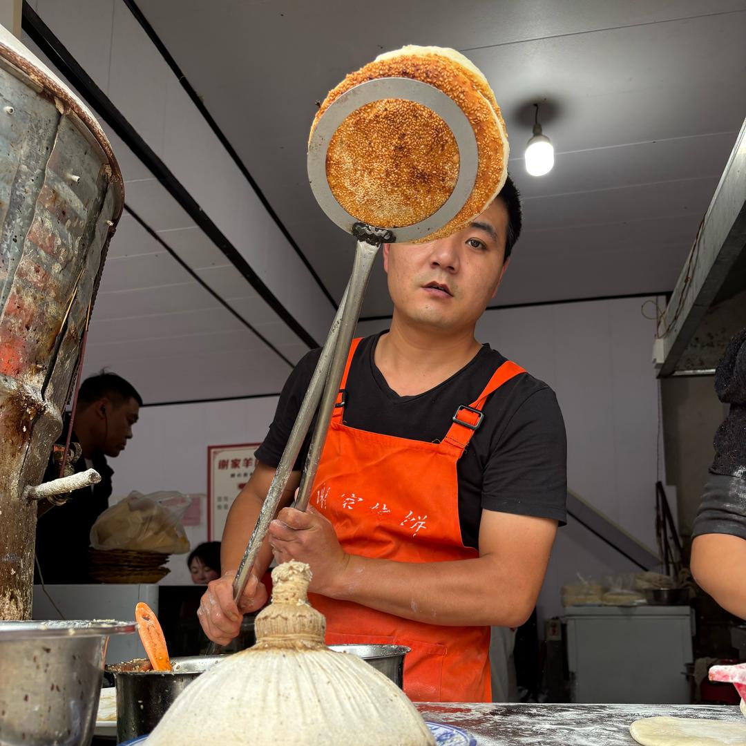 谢家烧饼@