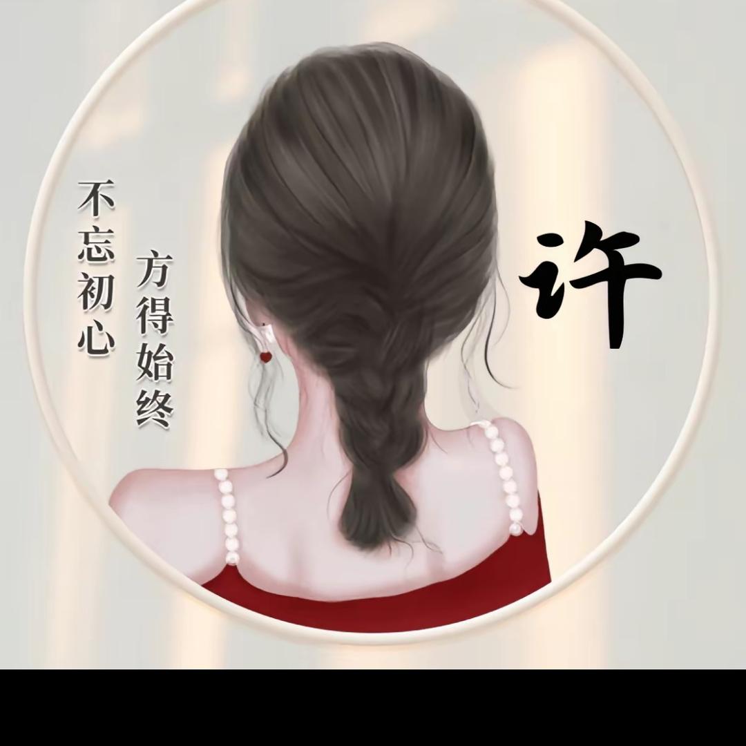 ⭐💦专业生产草香，佛香⚡💦
