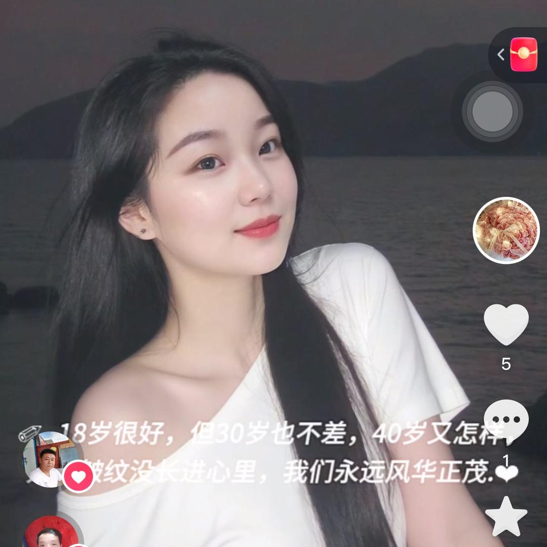 你的故事，我的文案