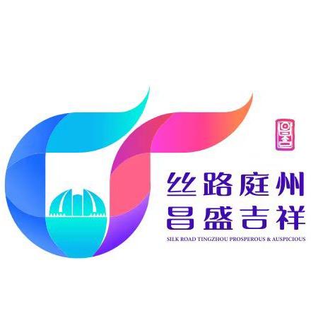 昌吉州文旅
