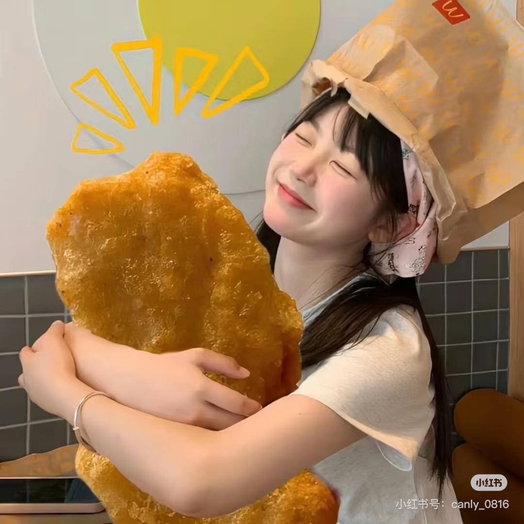 然然零食铺💓