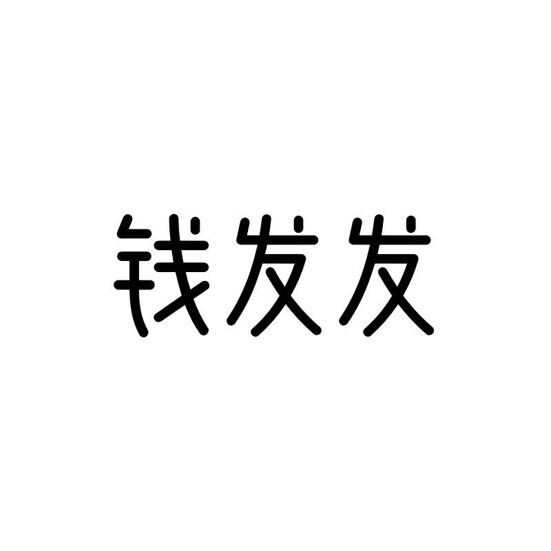 28676253a