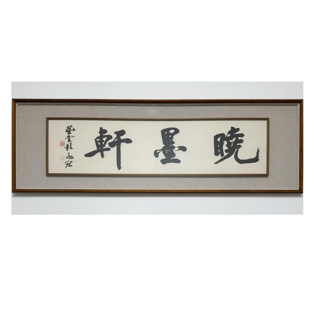 棉花糖环球旅行