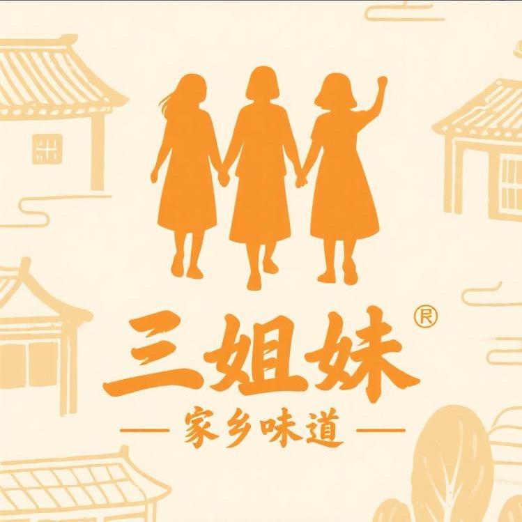 贪吃小馋猫特产店