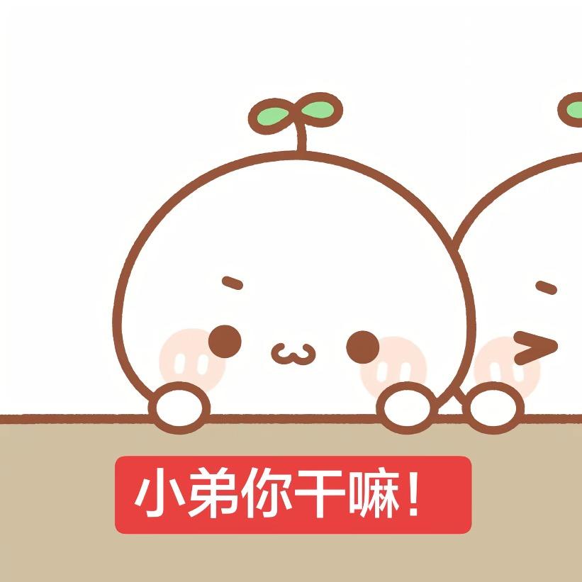 一无是处