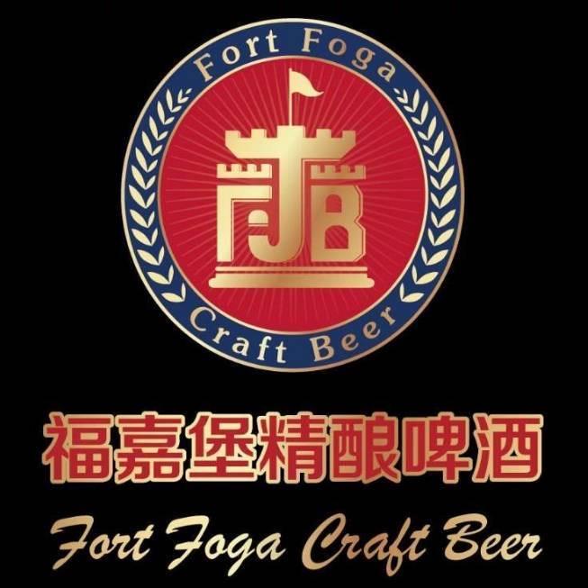 福嘉堡青岛福嘉堡啤酒有限公司啤酒专卖店