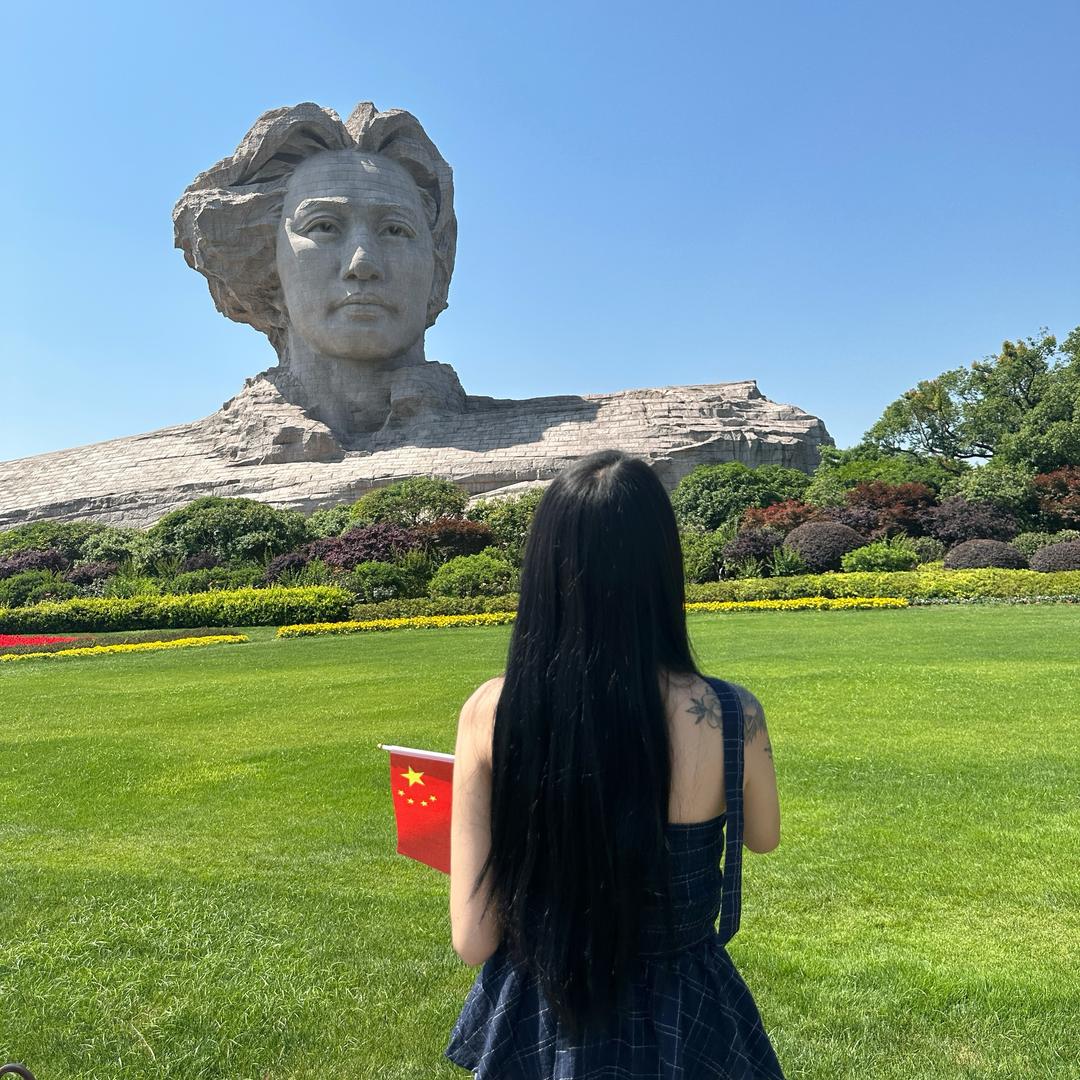 劉.大美🦋