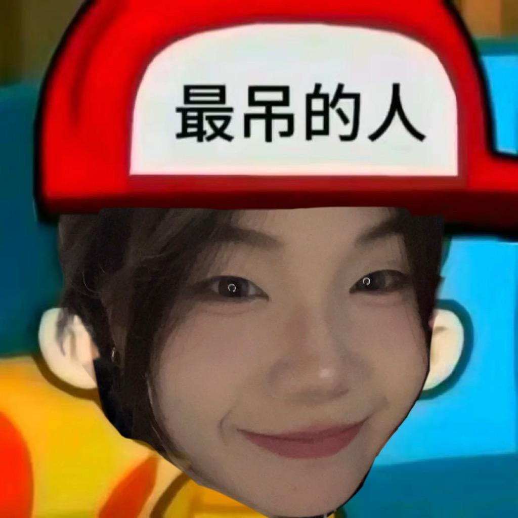 鸡腿院长