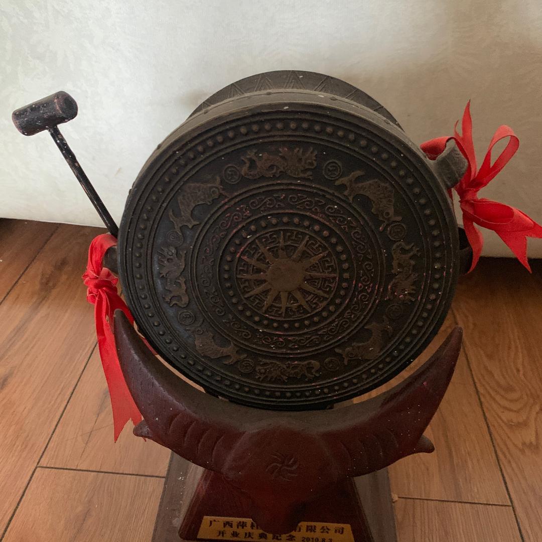 五爷爷