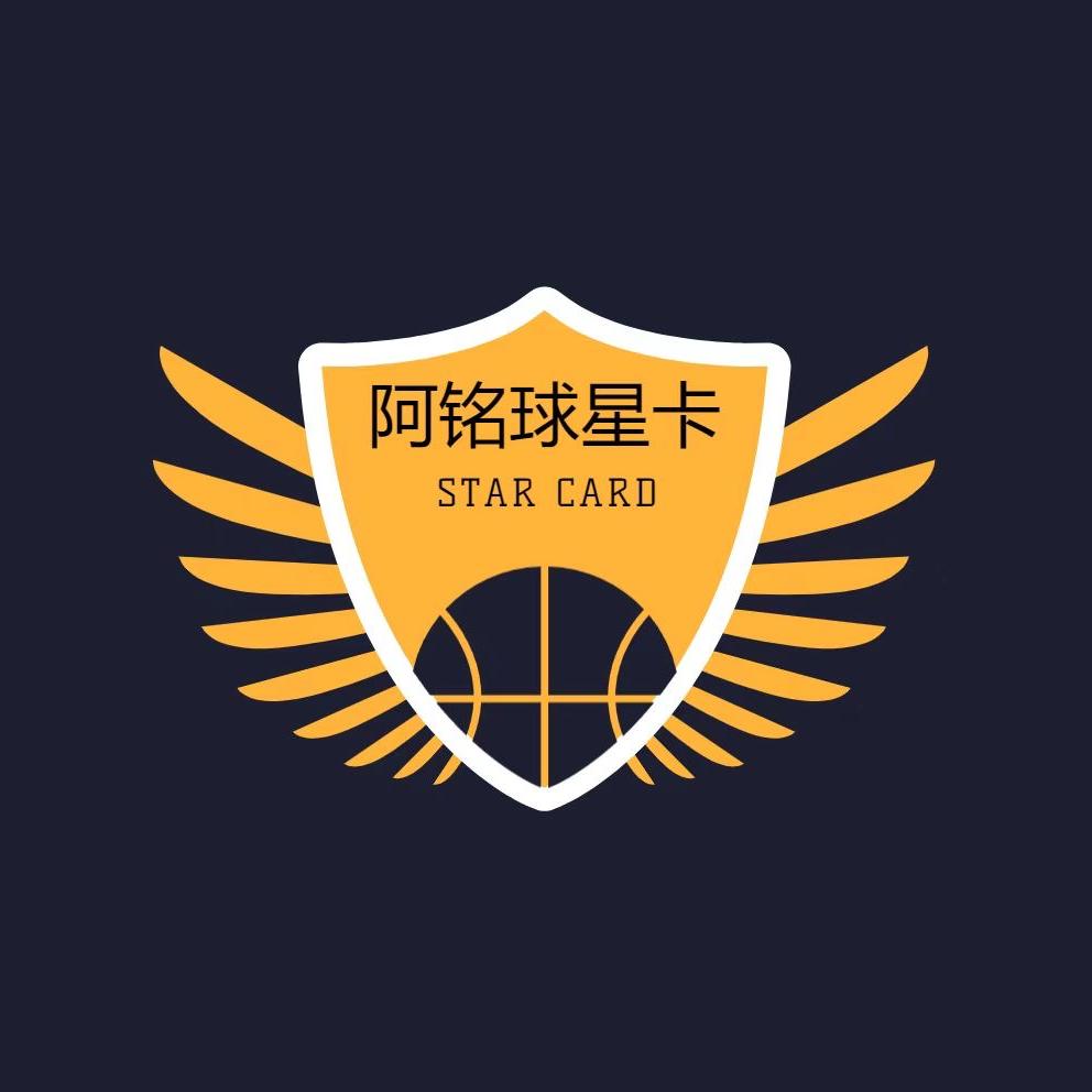 阿铭球星卡潮玩