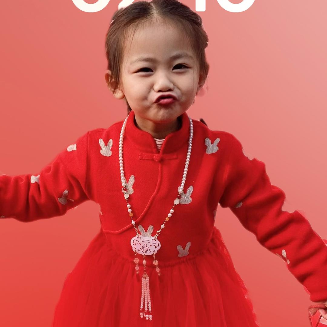 磊磊