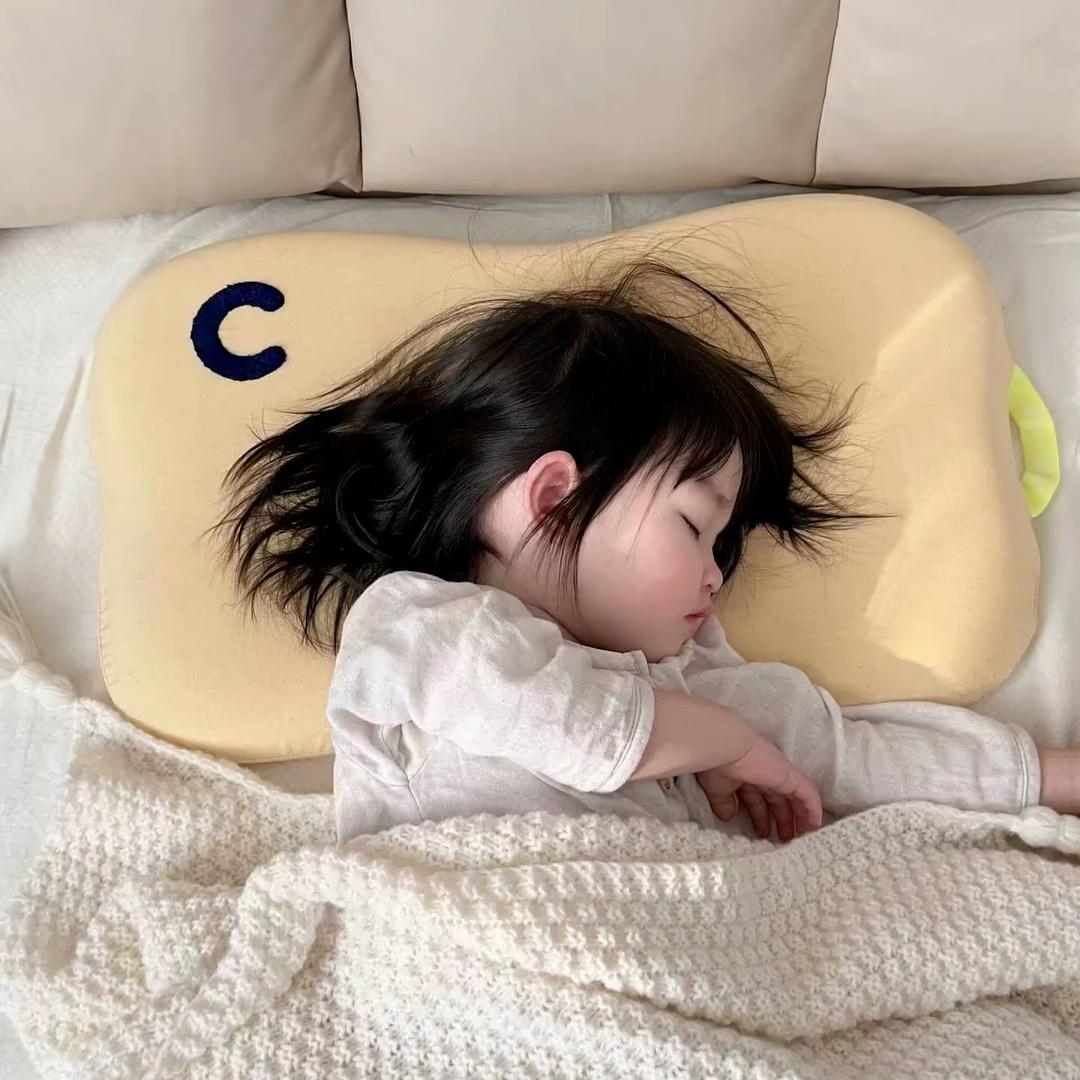 伱的艳