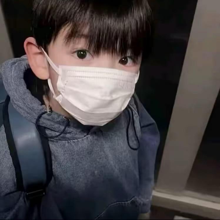 明