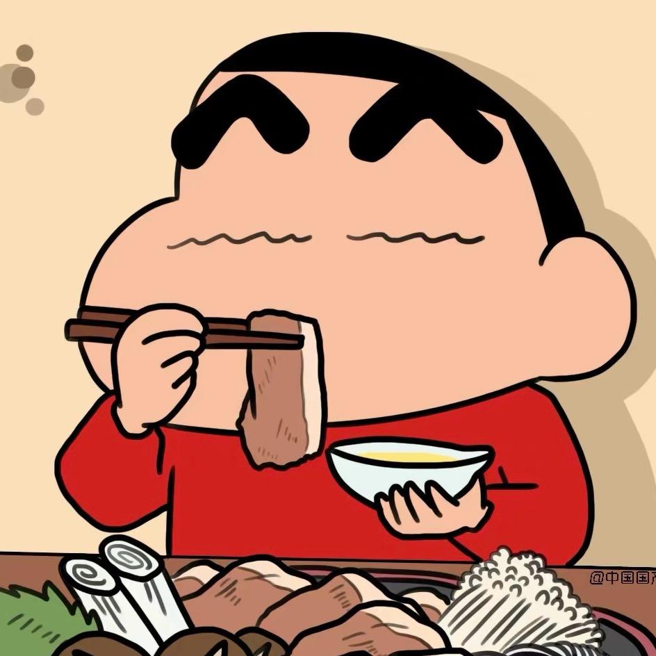 小新