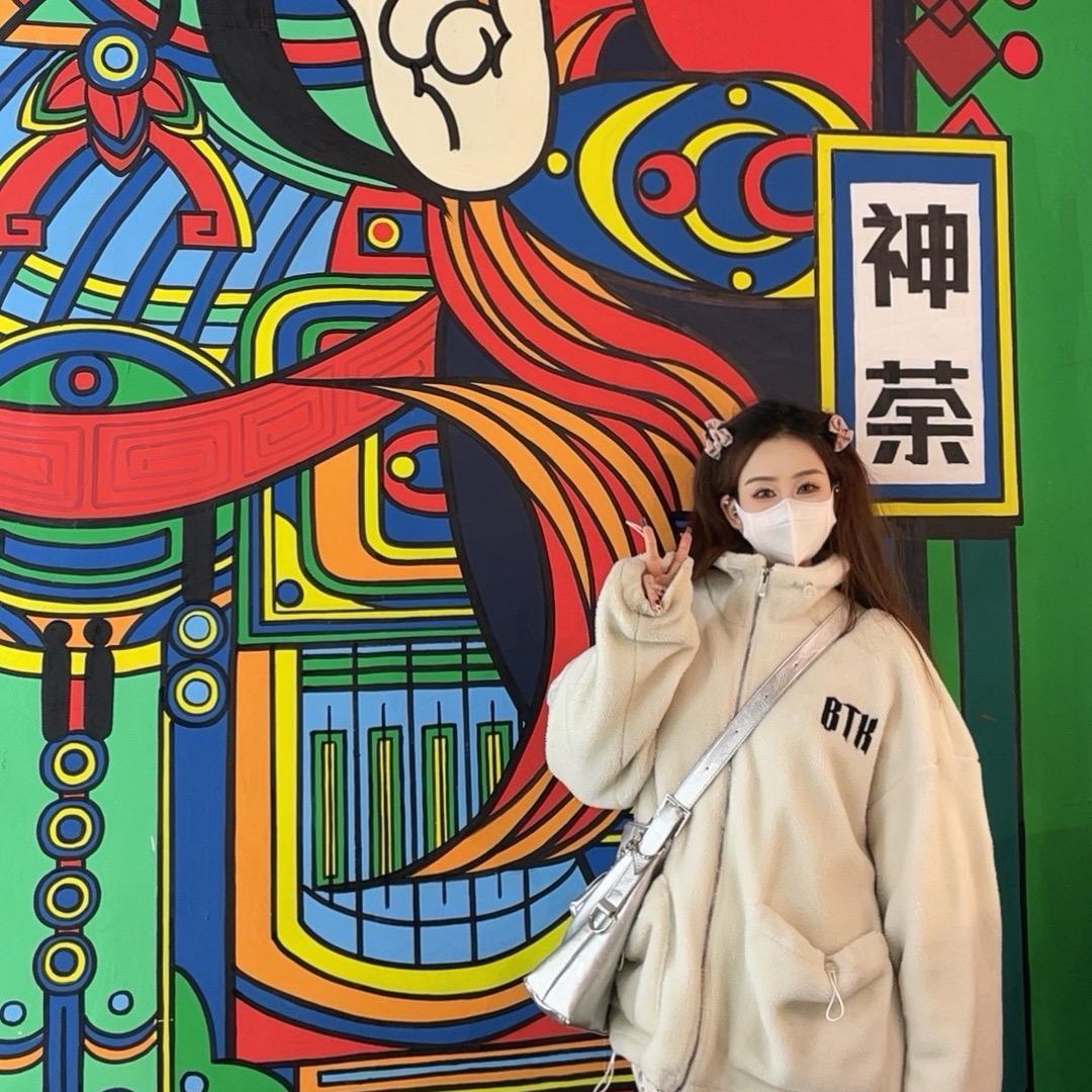 蔡蔡吖～