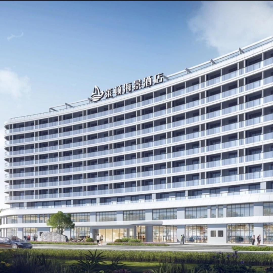 日照莱顿海景酒店