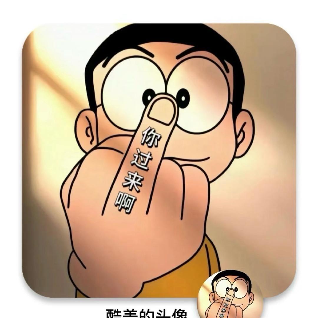 এ赶໌ᮨ路🚬人🍶དྷ༗