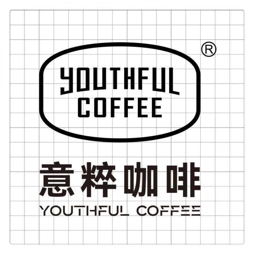 意粹咖啡小白