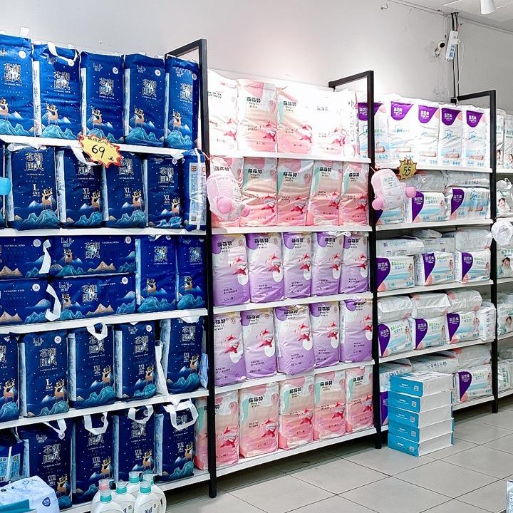 美灿成人纸尿裤工厂店