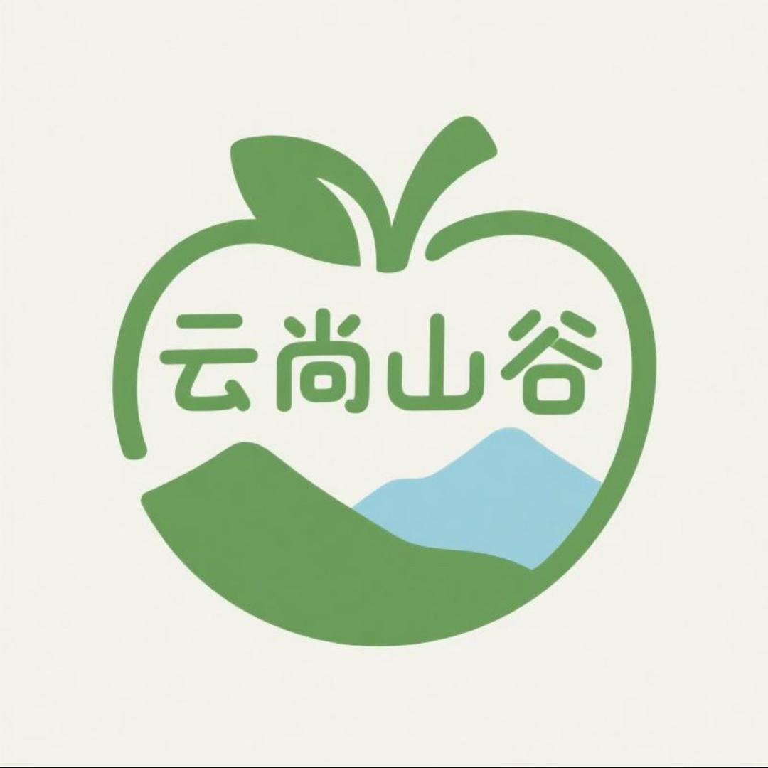 云尚山谷绿色果蔬生活坊