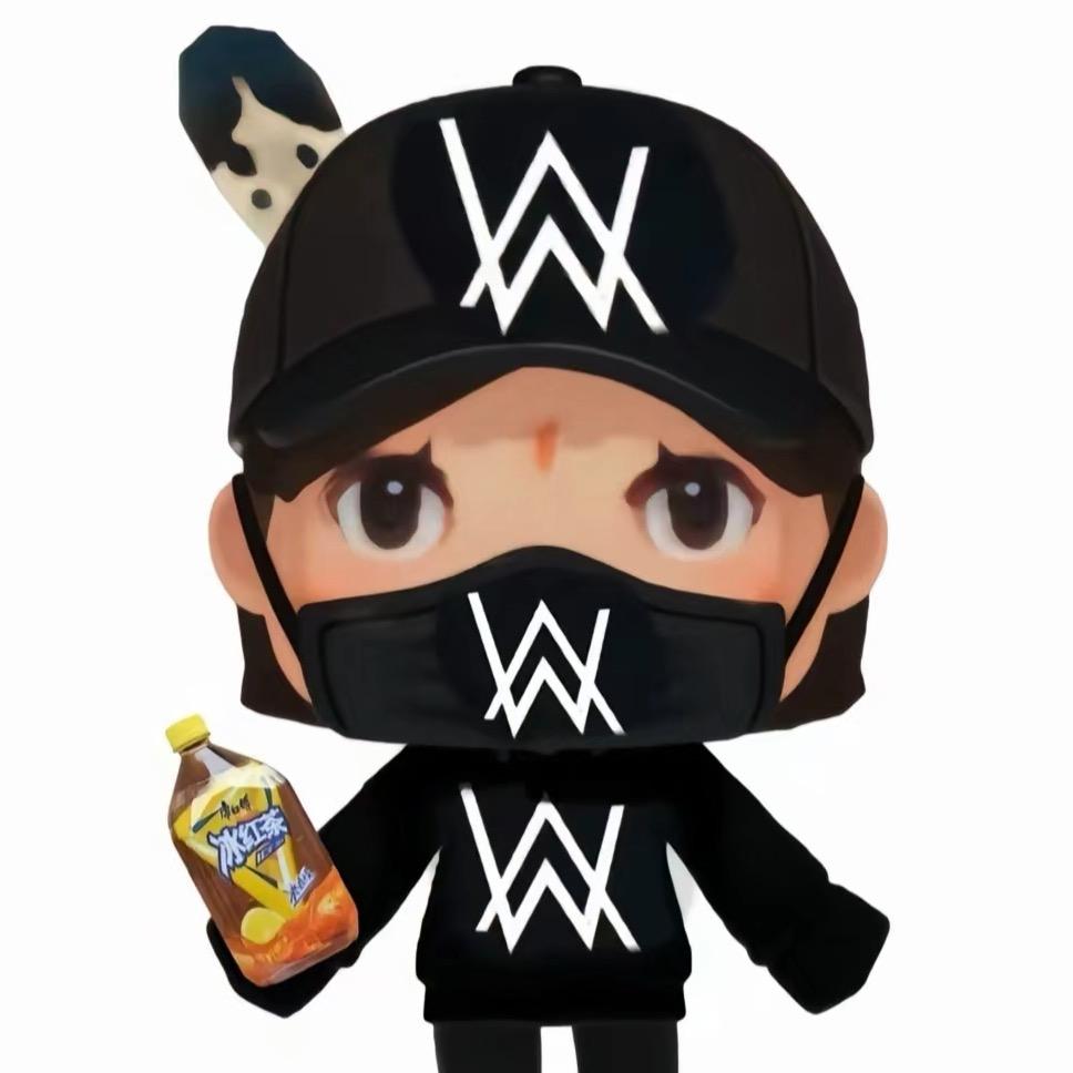 前任1米5