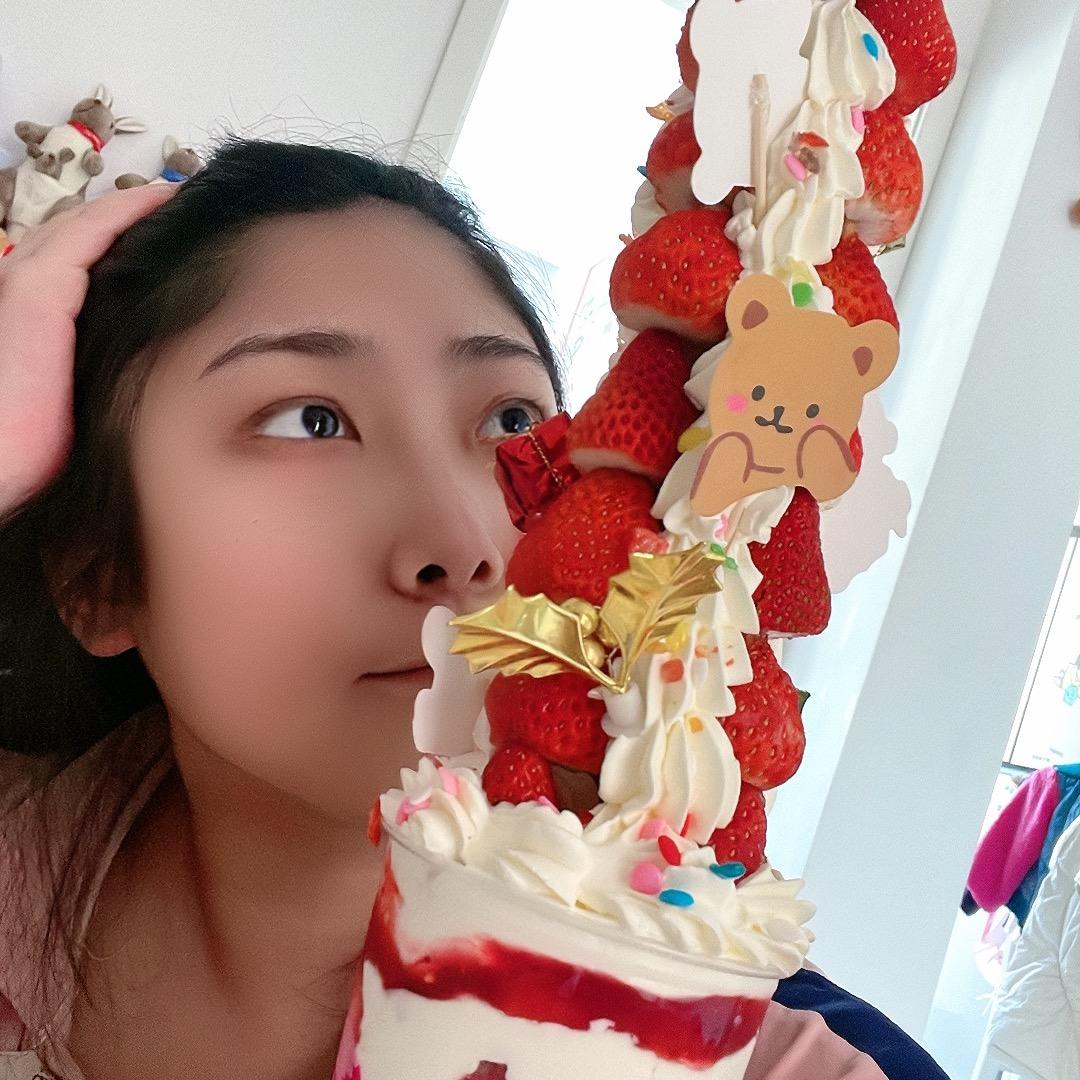 财神爷滴大宝贝