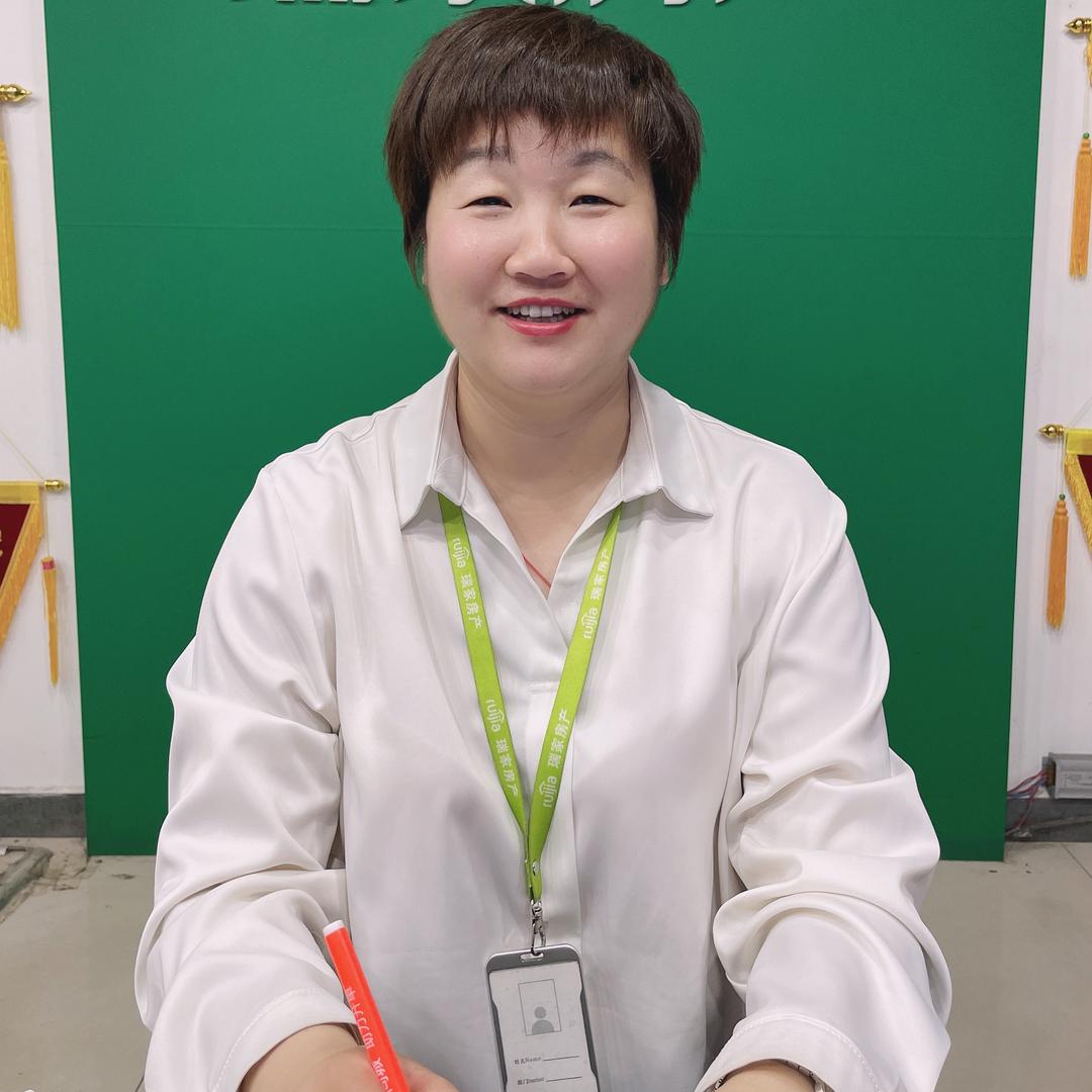 静姐